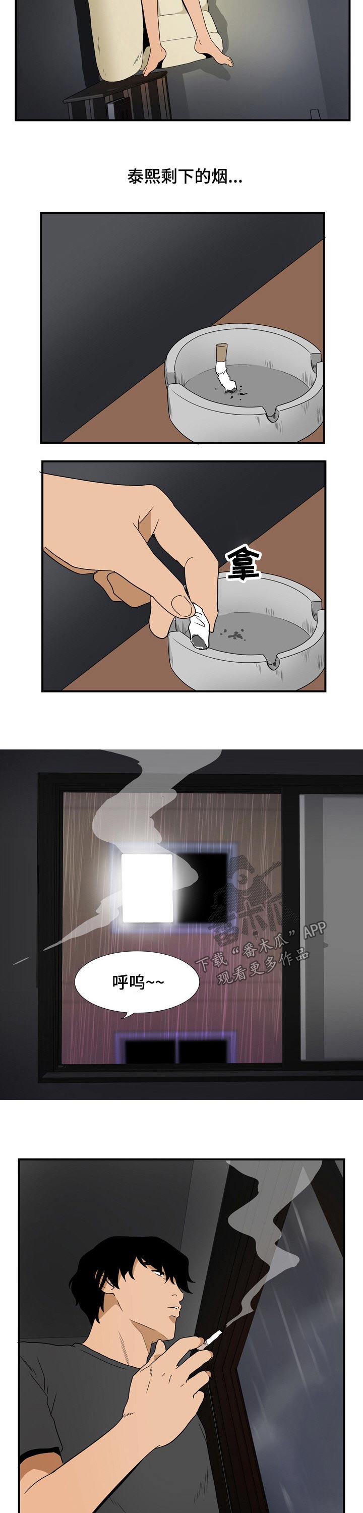 6.jpg