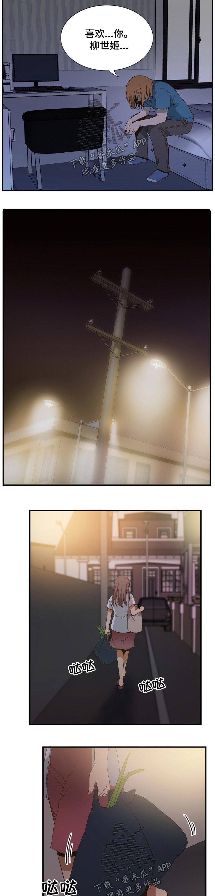 9.jpg