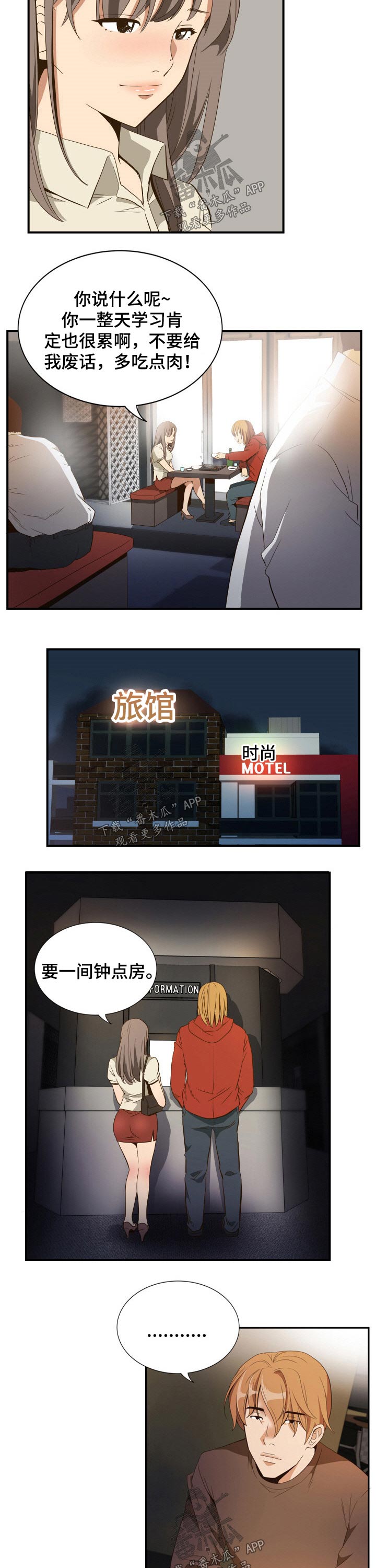 4.jpg