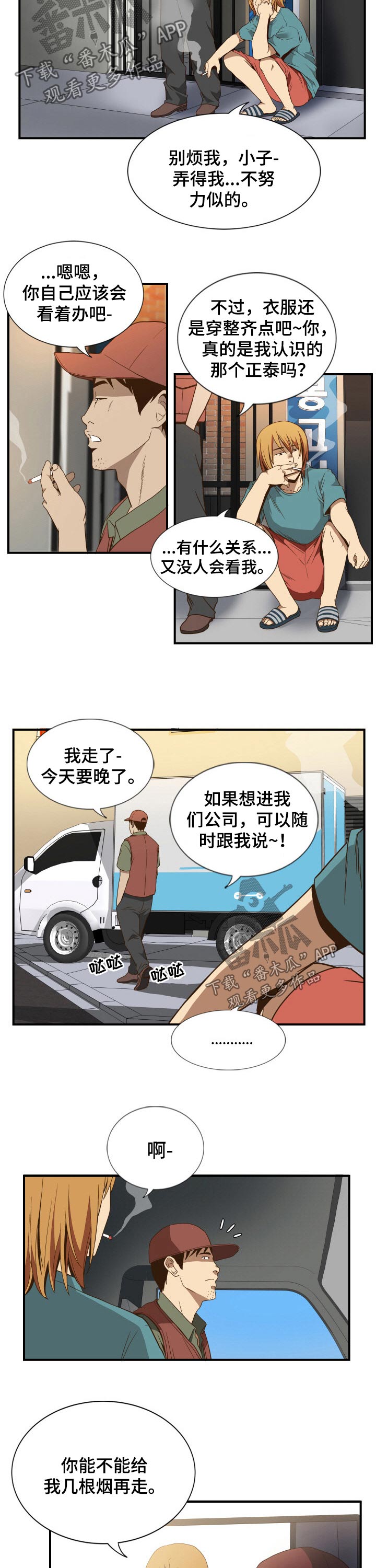 3.jpg