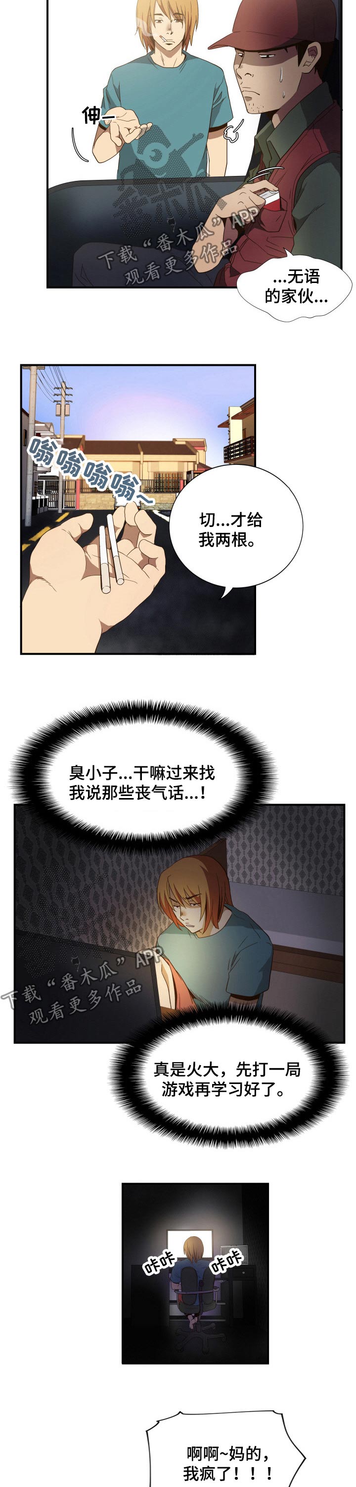 4.jpg