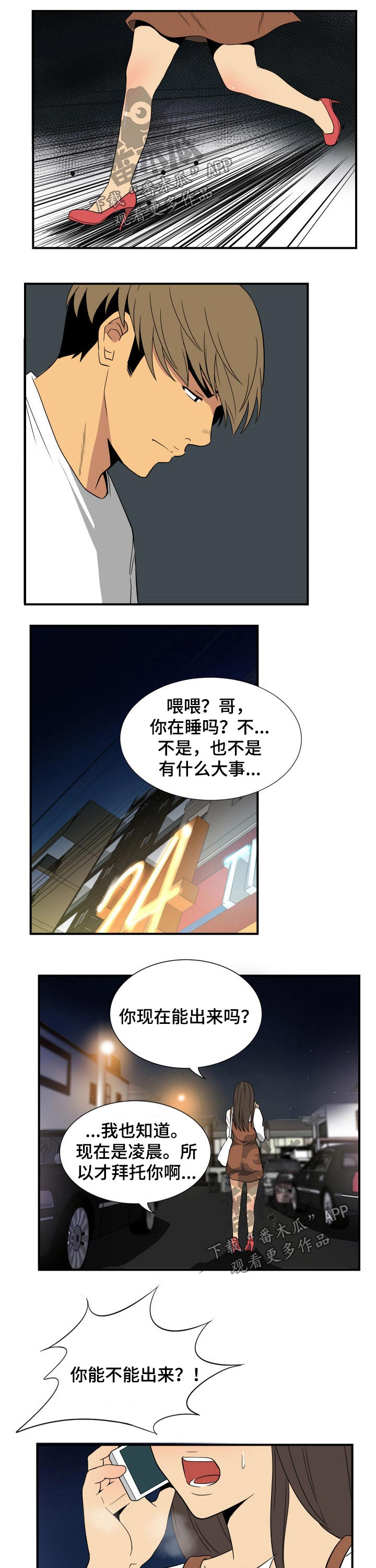 9.jpg