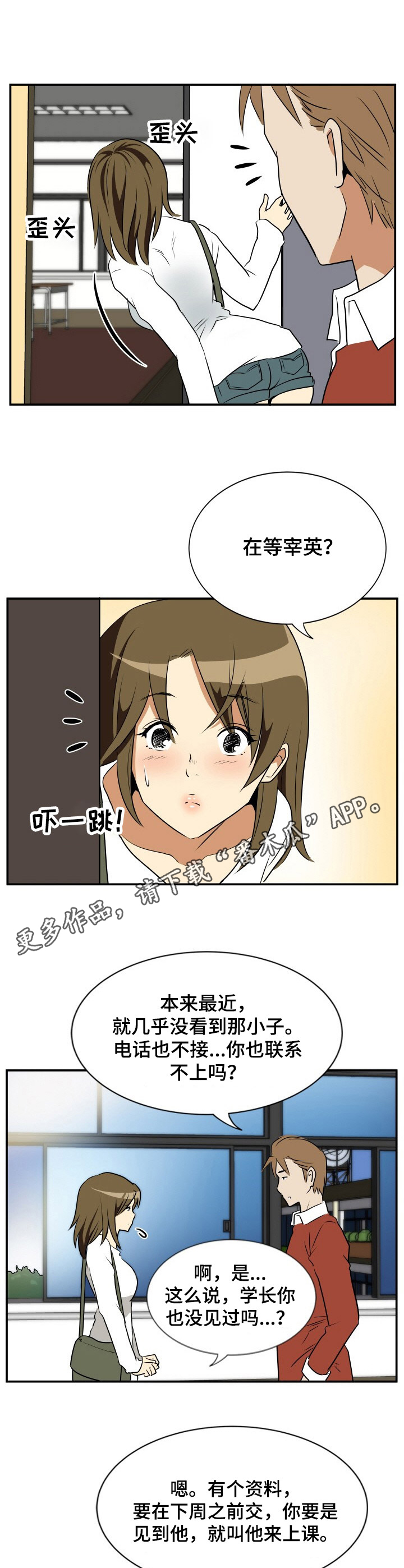 6.jpg