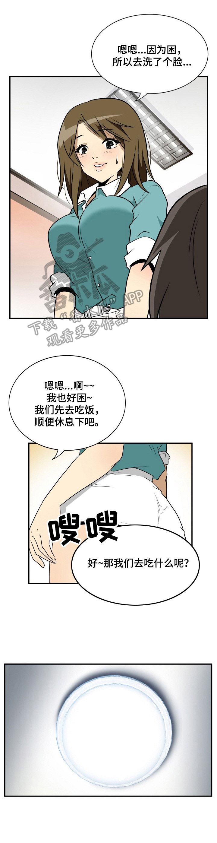 2.jpg
