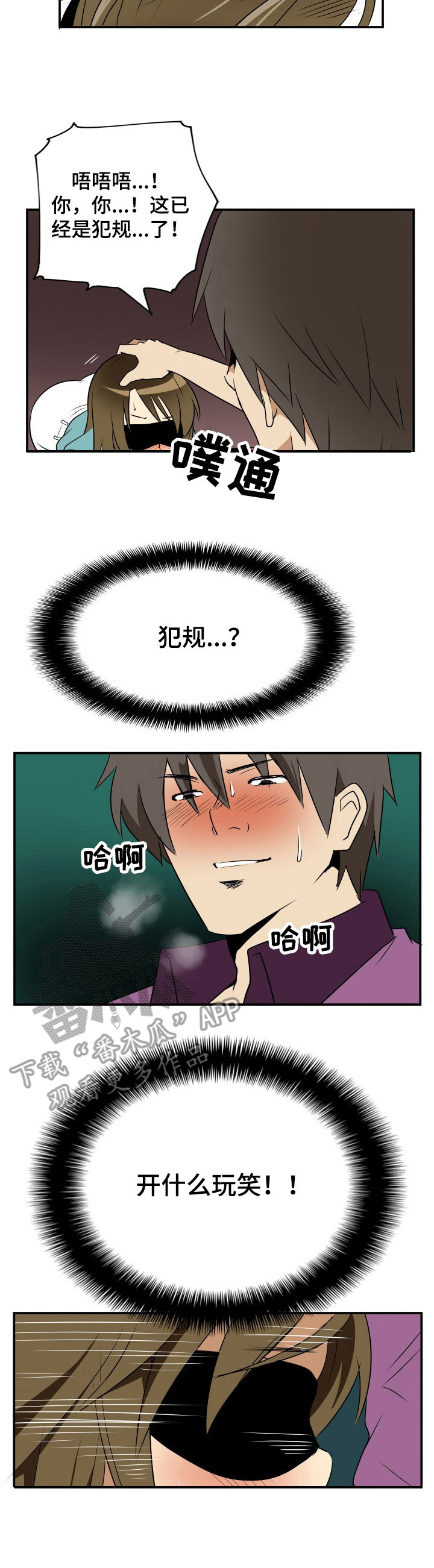 4.jpg