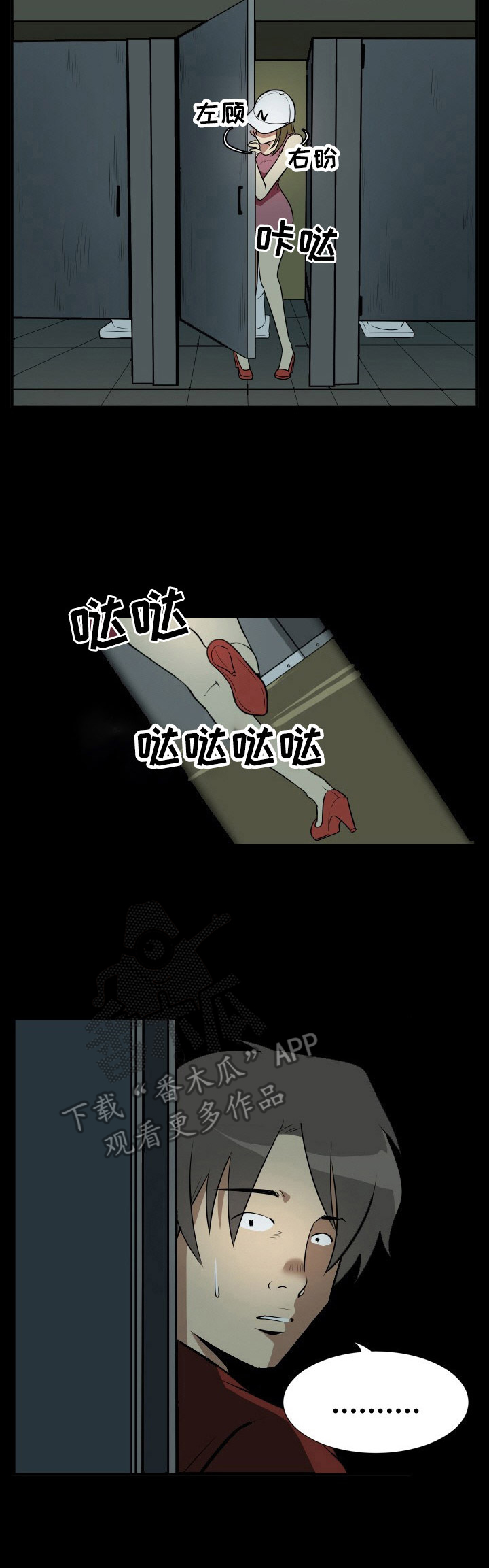 3.jpg