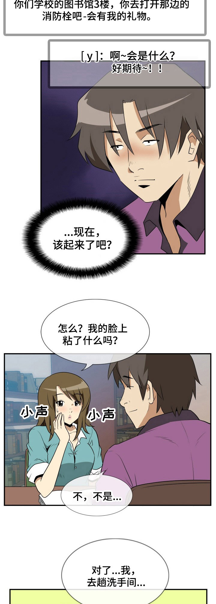 10.jpg
