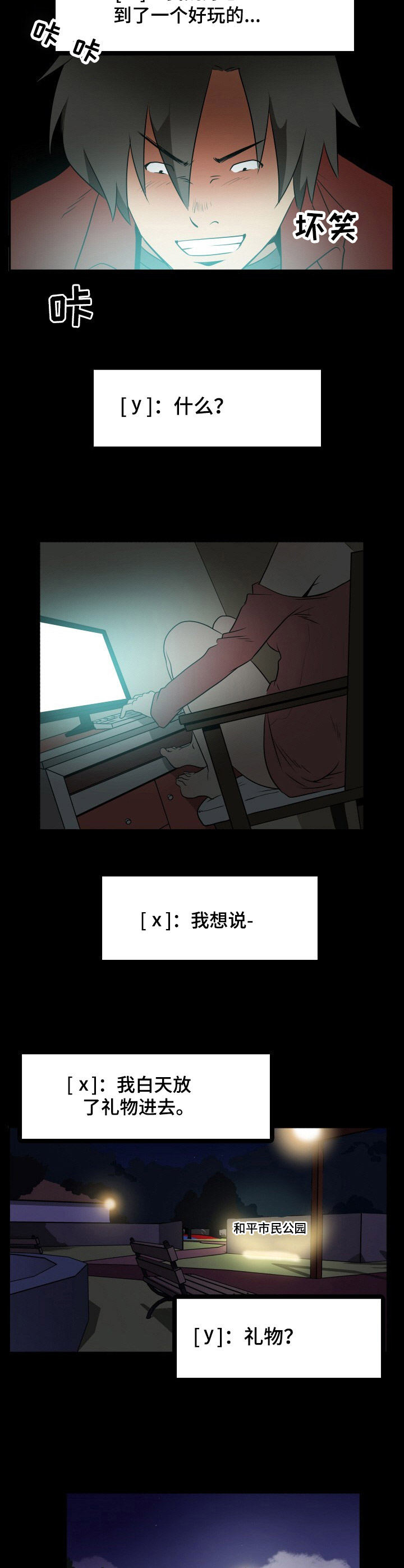 6.jpg