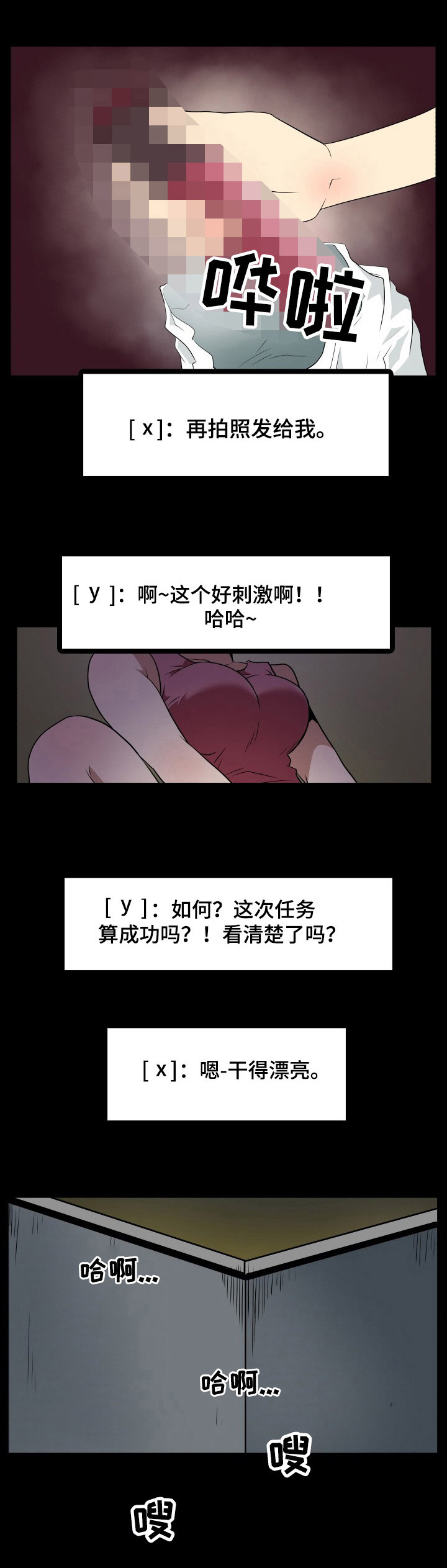 8.jpg