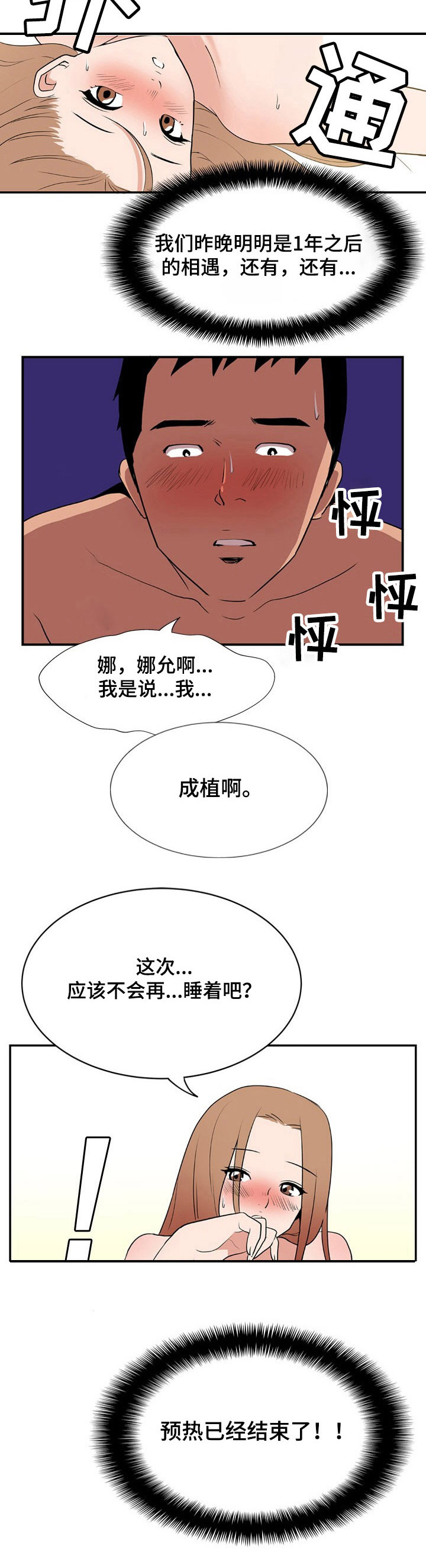 10.jpg