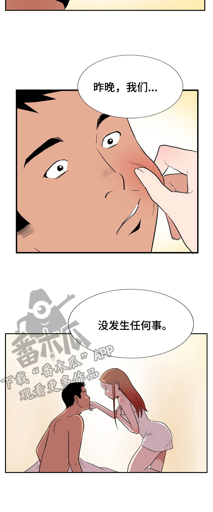 10.jpg
