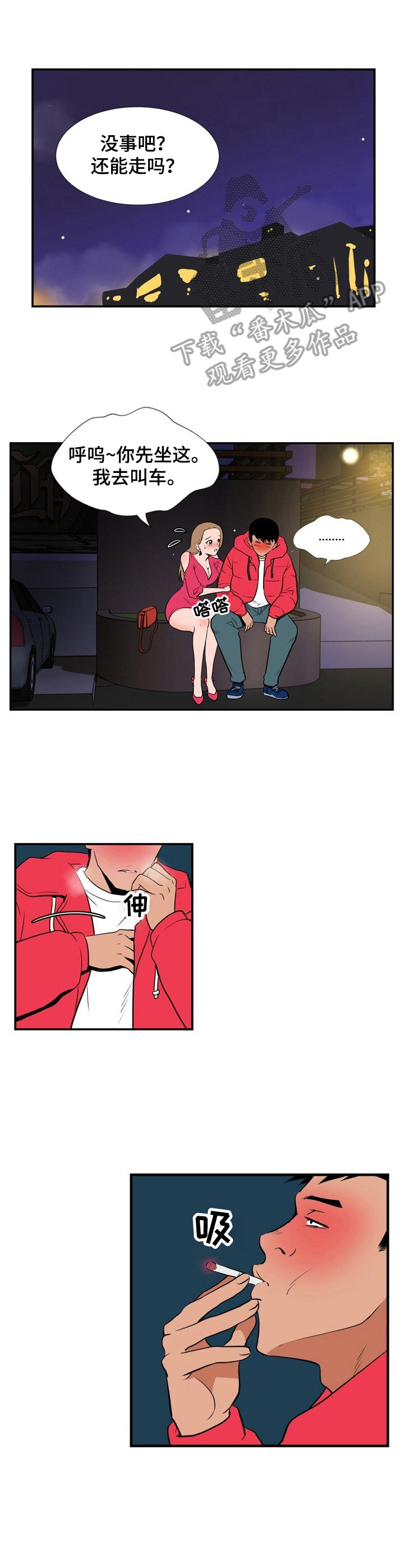 6.jpg