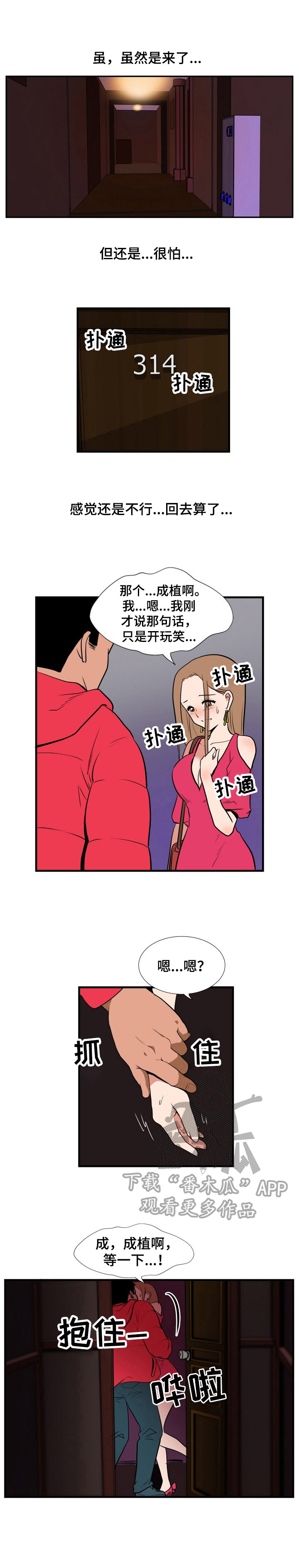 10.jpg