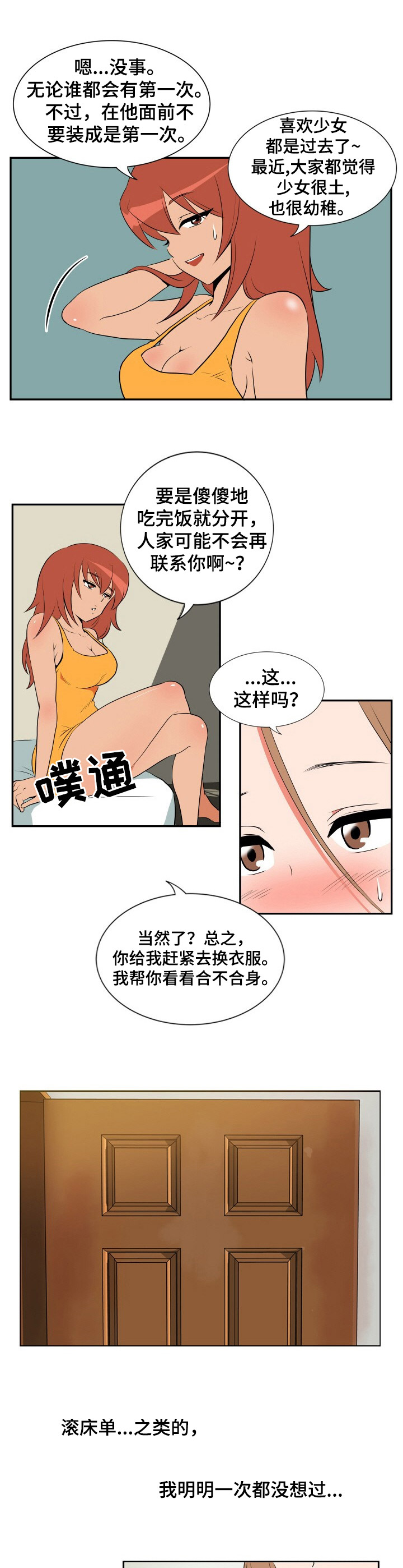 10.jpg