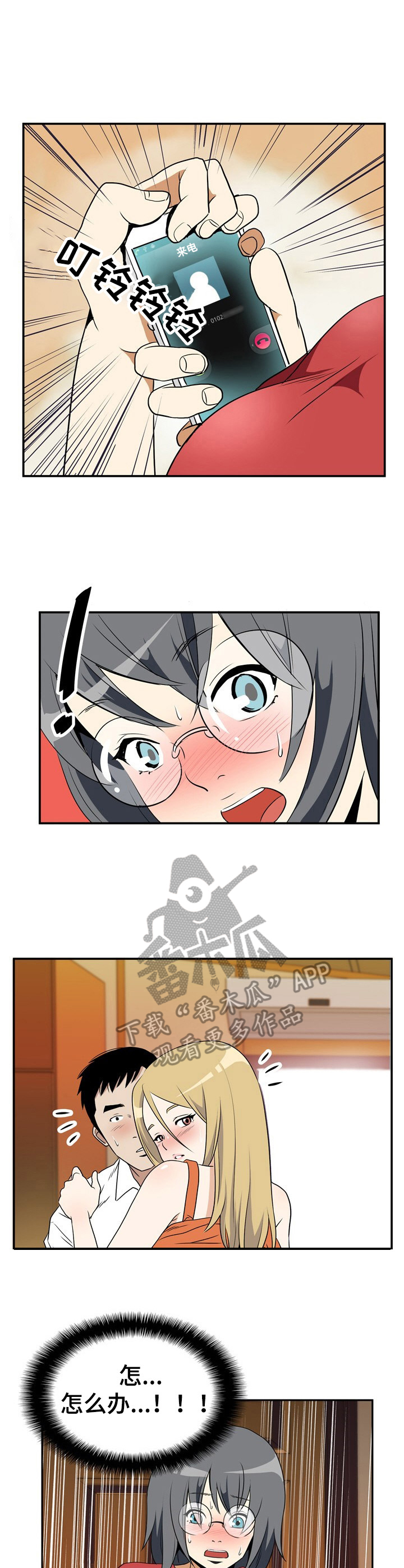6.jpg
