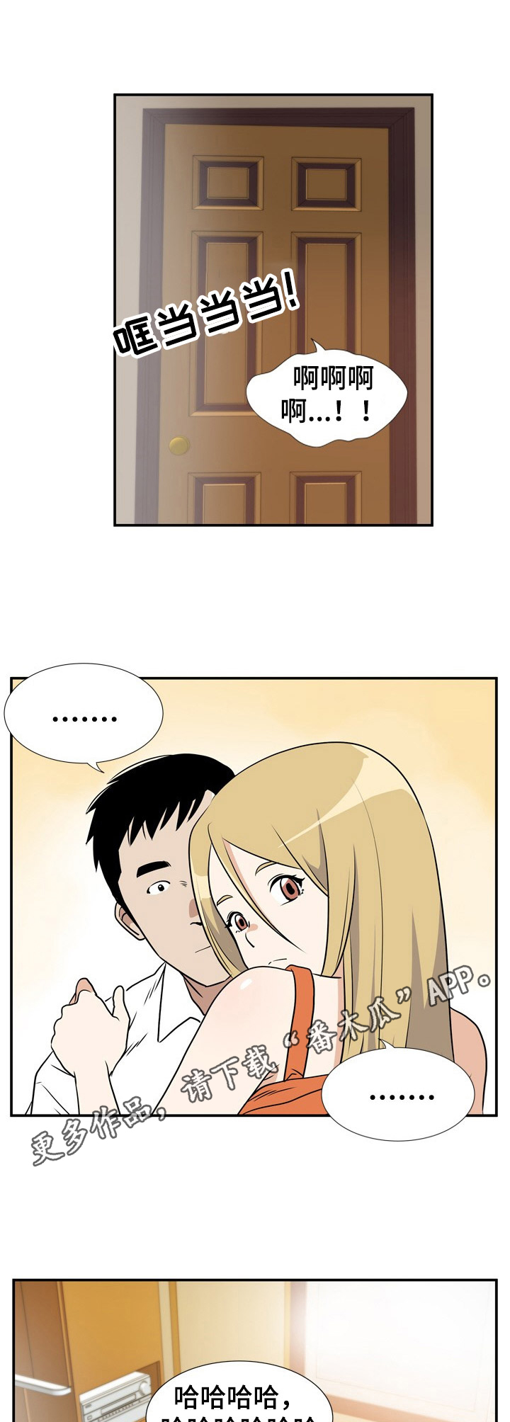 8.jpg