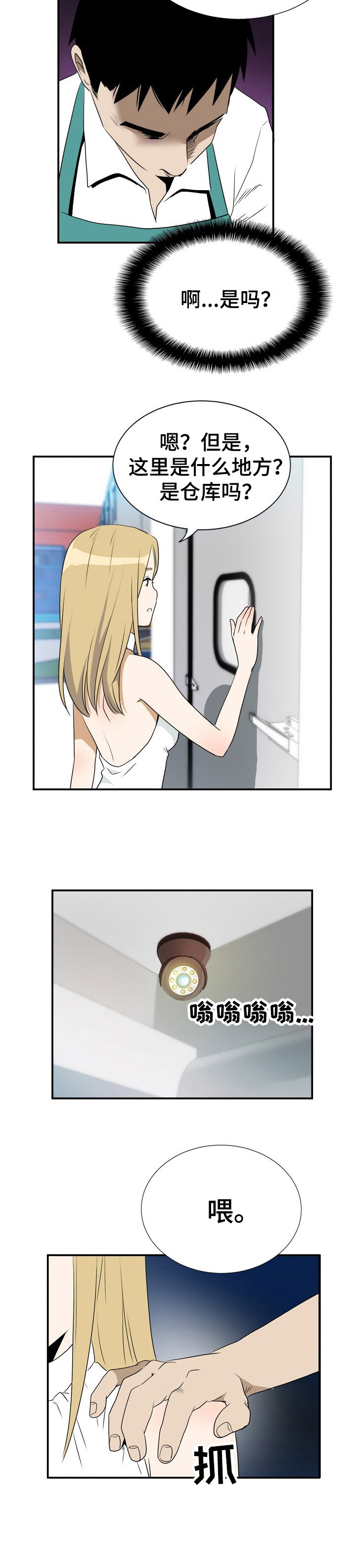 10.jpg