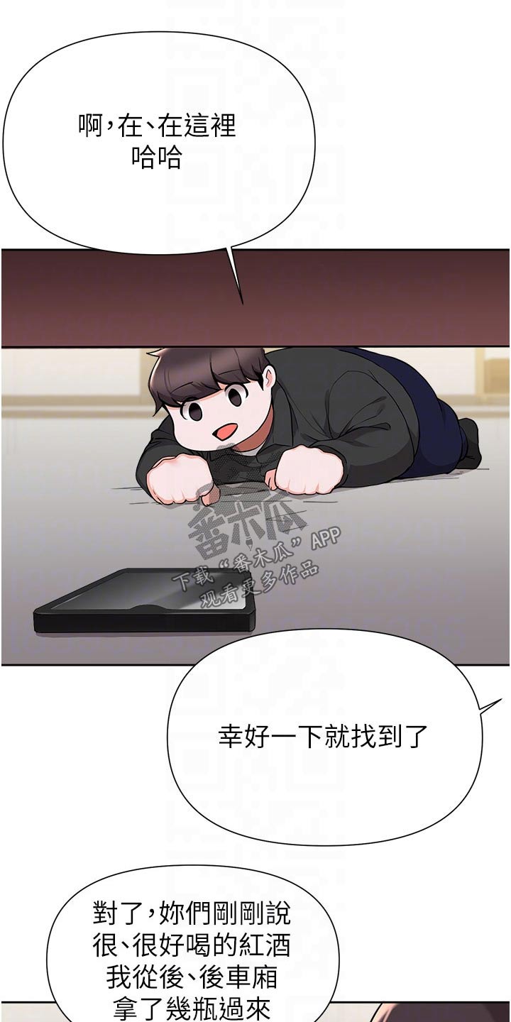 18.jpg