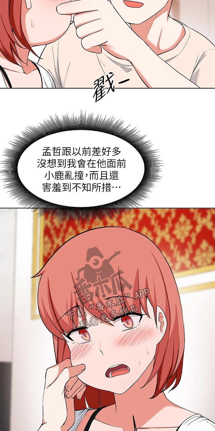 15.jpg