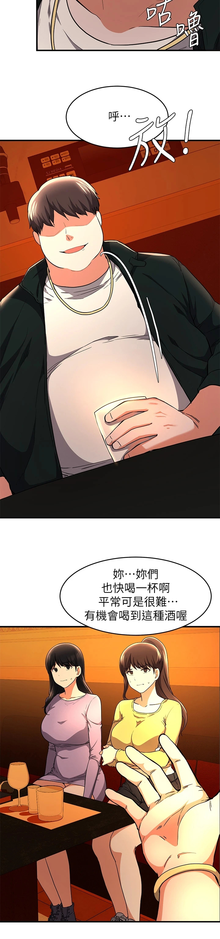6.jpg