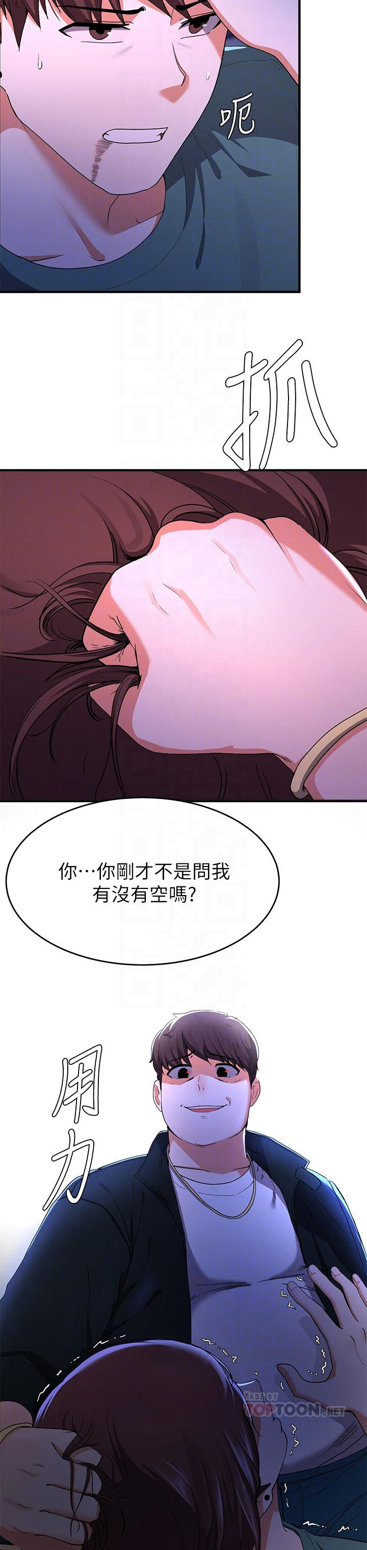 6.jpg