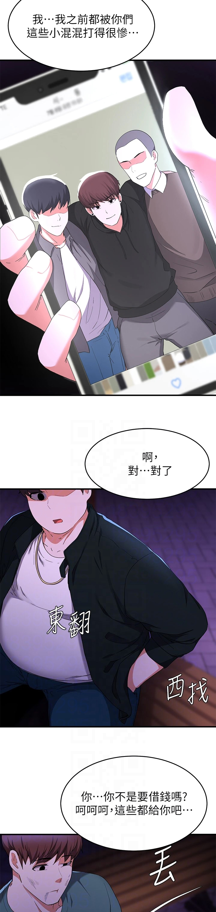 9.jpg