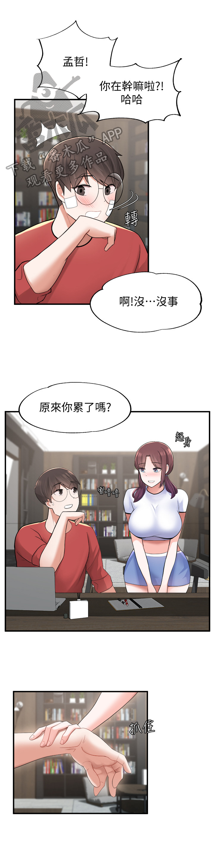 8.jpg