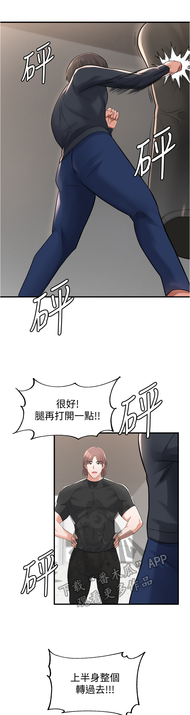 6.jpg