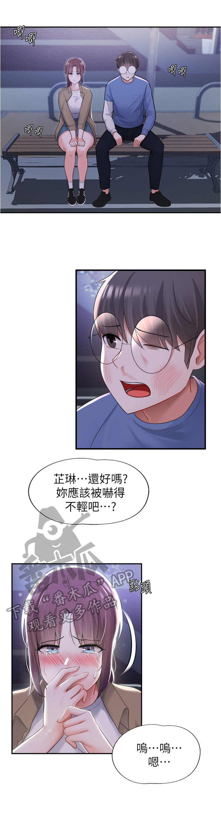6.jpg