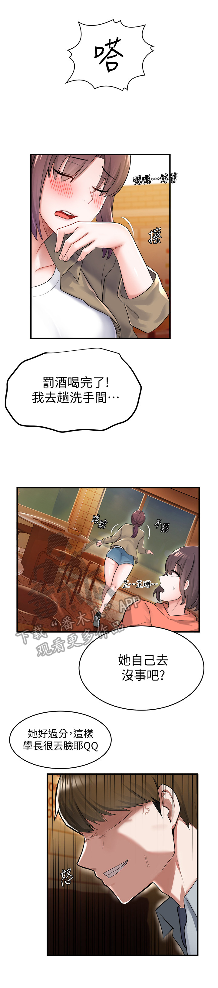 9.jpg