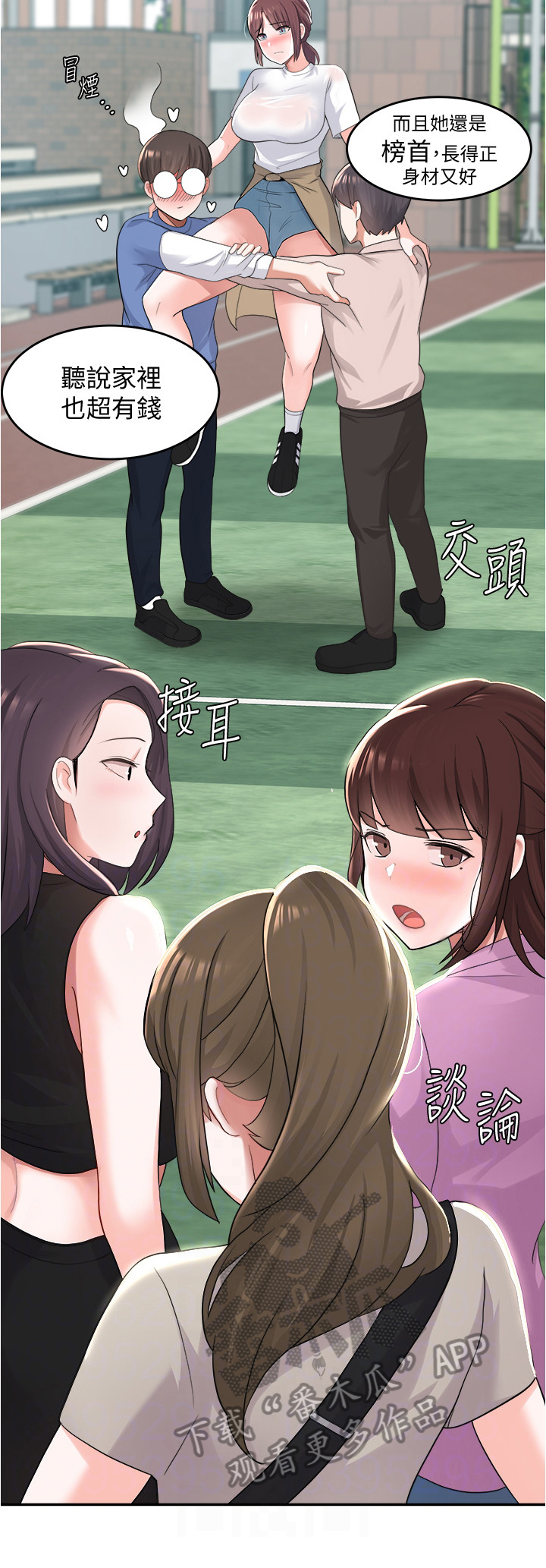 7.jpg