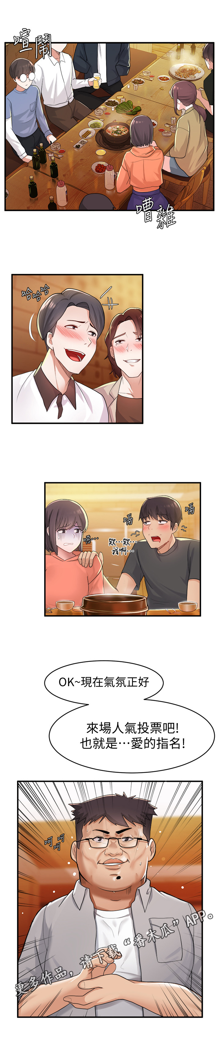 14.jpg