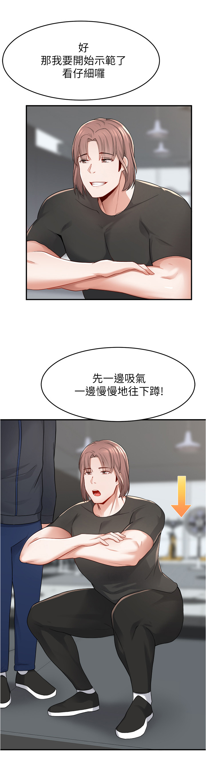 6.jpg