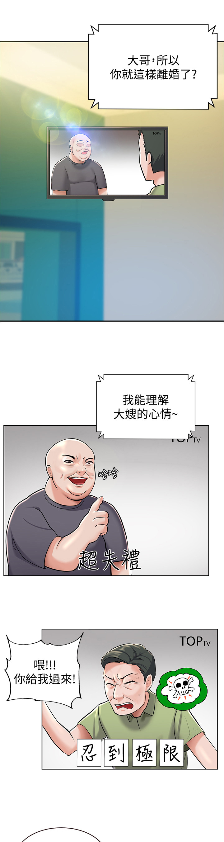 12.jpg
