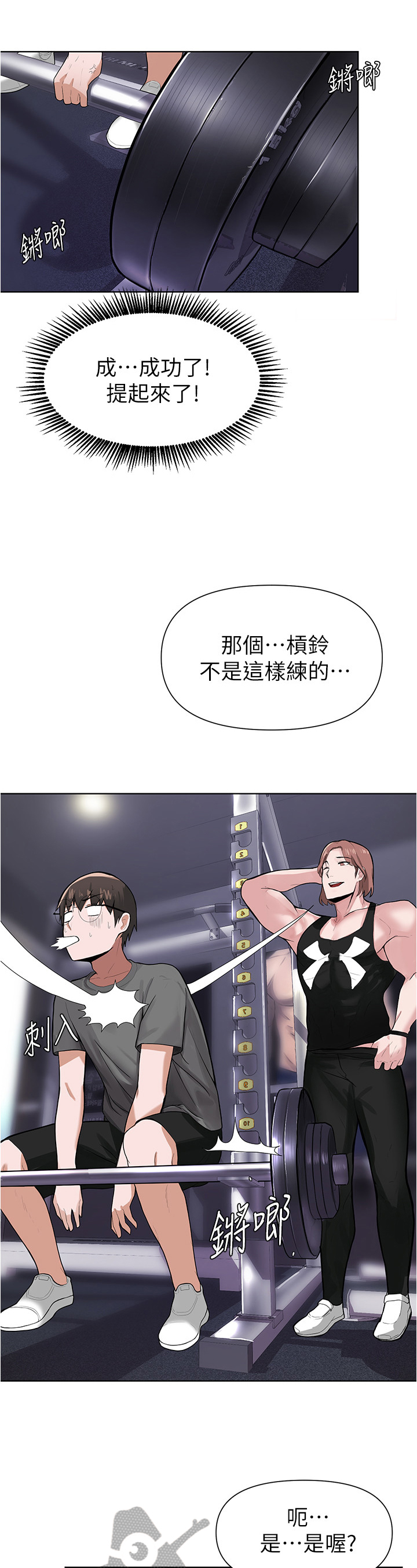 7.jpg