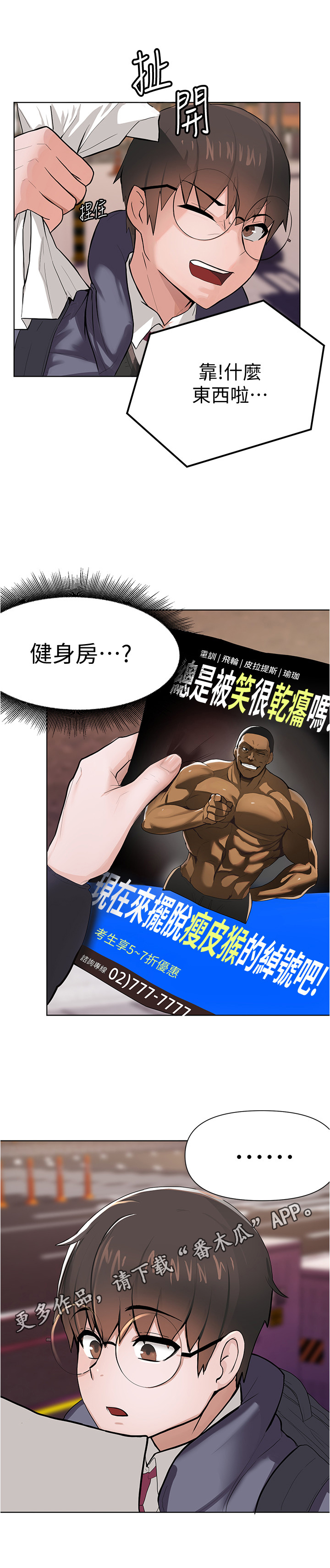 14.jpg