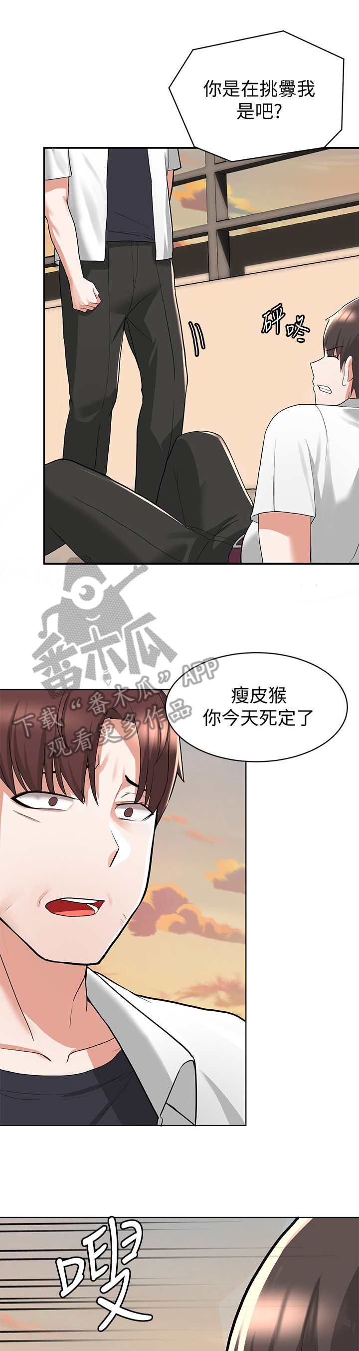 2.jpg