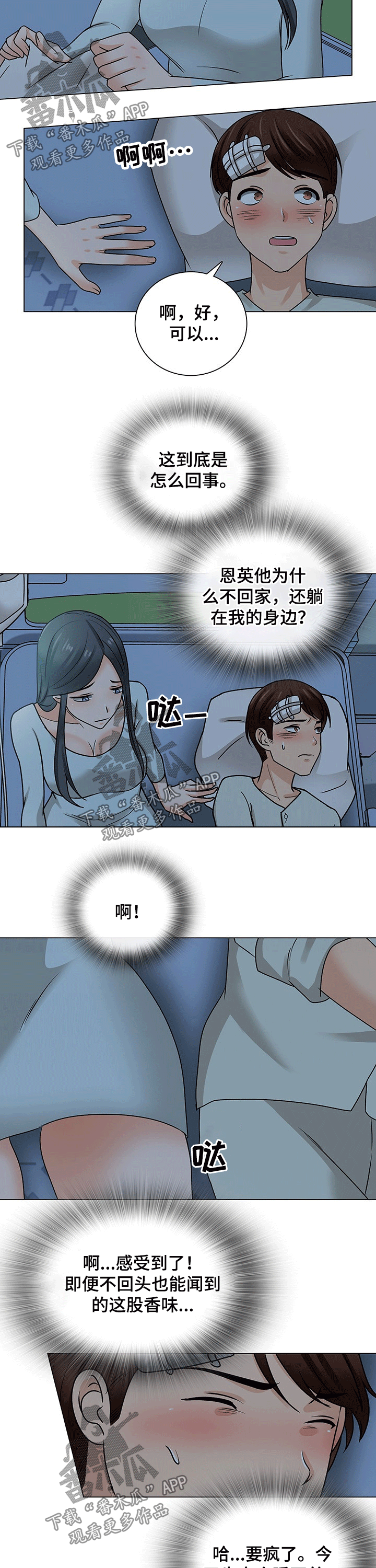 6.jpg