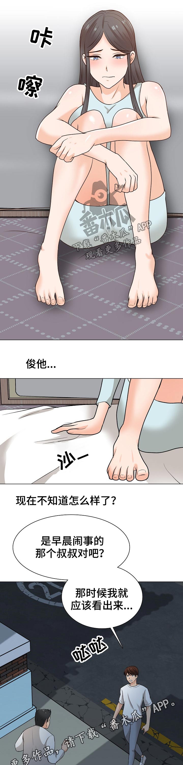 11.jpg