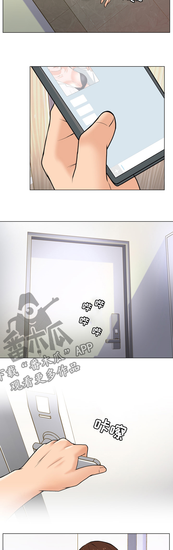3.jpg