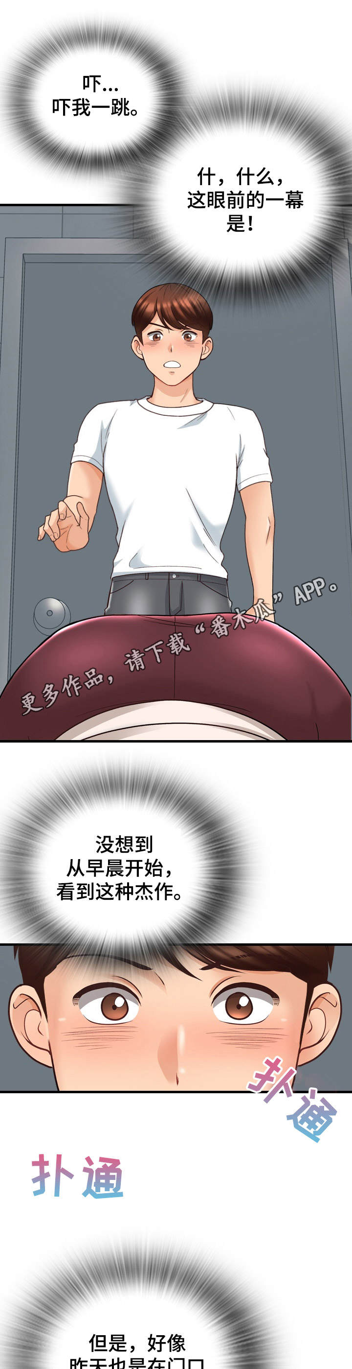 5.jpg