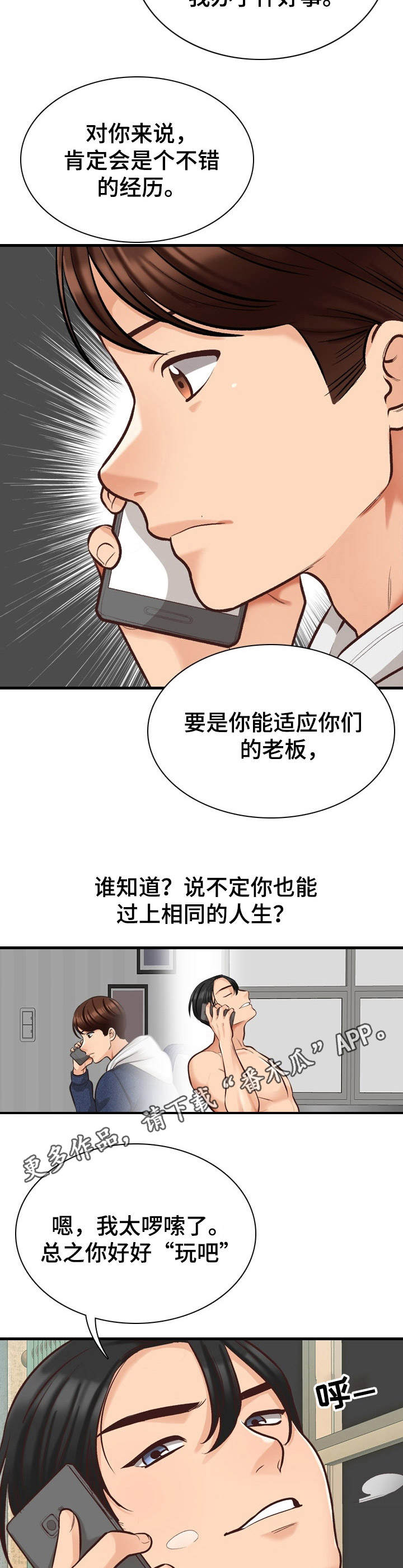 11.jpg
