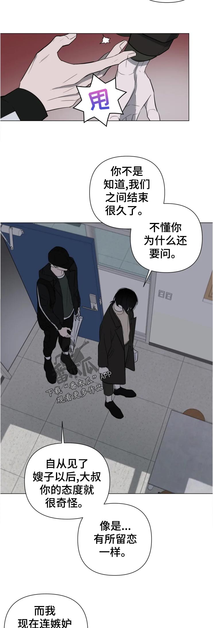 6.jpg