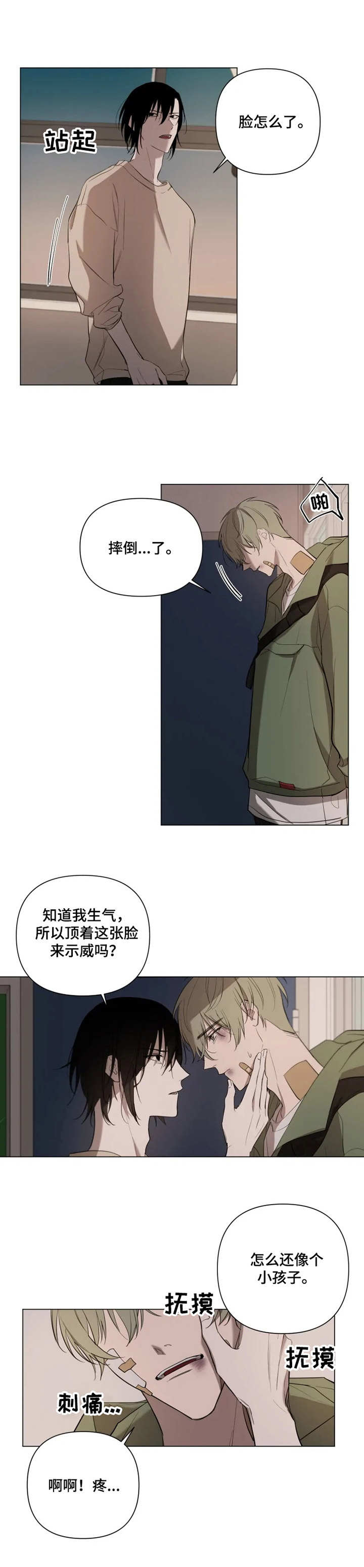 2.jpg