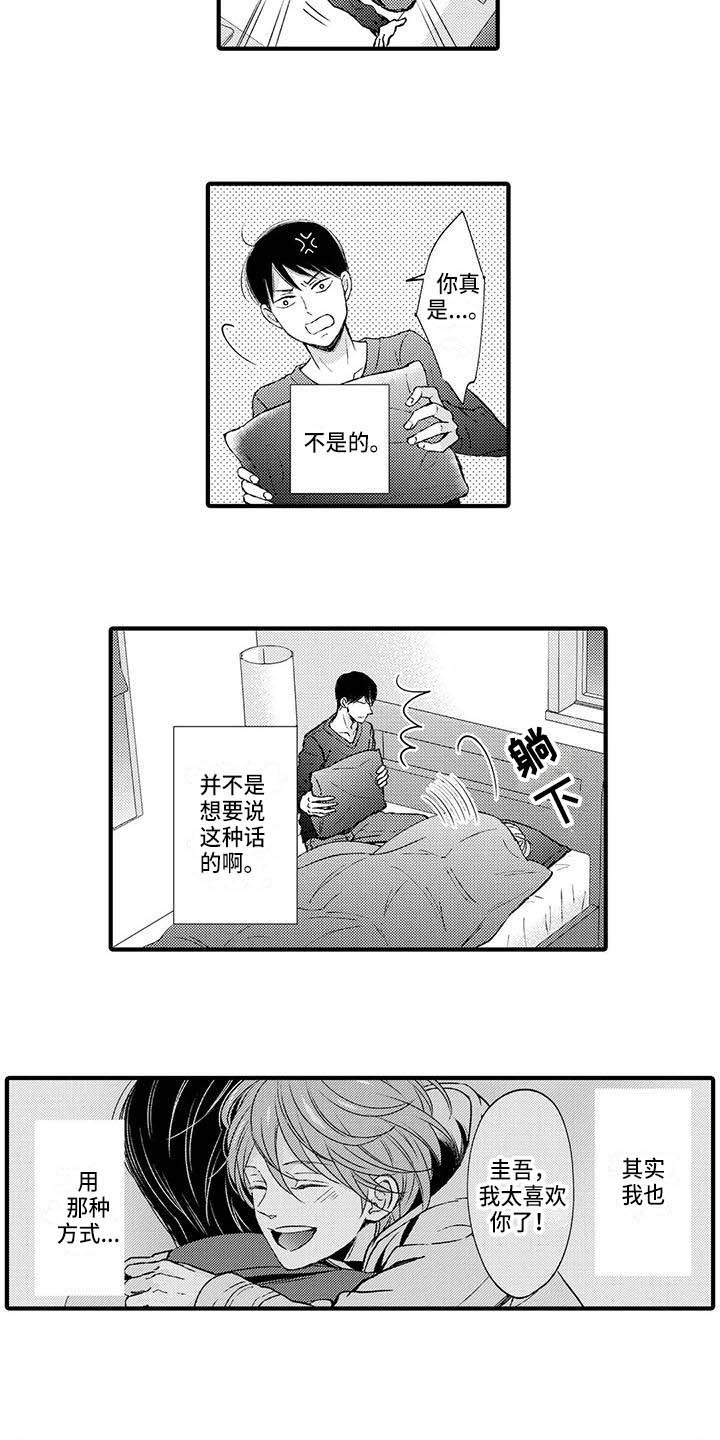 4.jpg