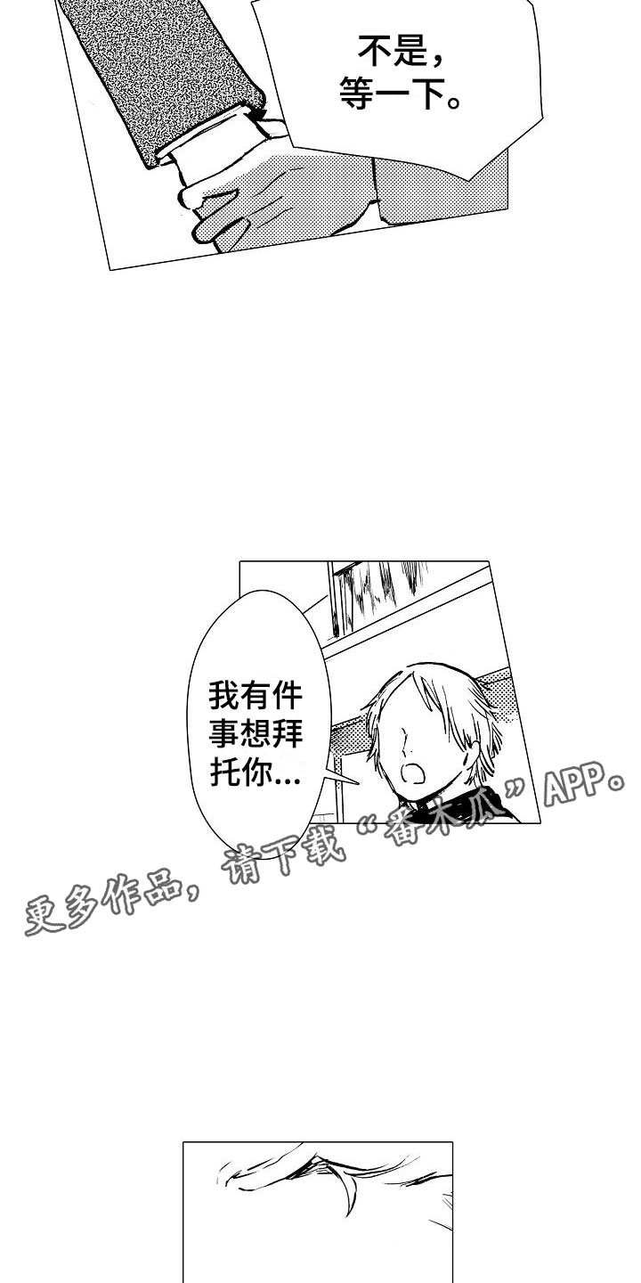 18.jpg