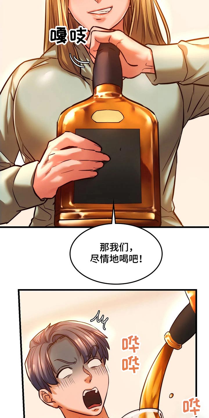 15.jpg