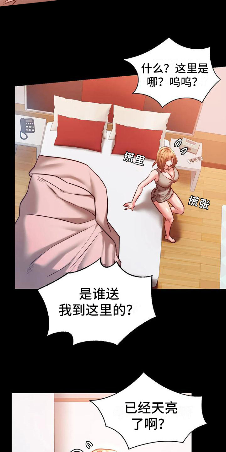7.jpg