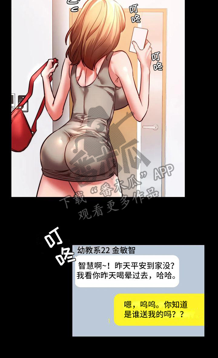 8.jpg