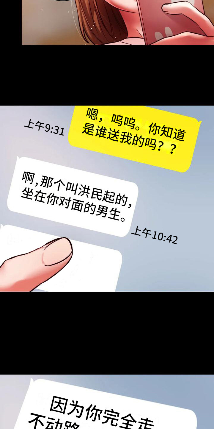 15.jpg